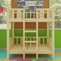 Kindergarten solid wood bed Double bunk bed Four-person high and low bed Childrens lunch break bed for primary school students Pine afternoon care bed
