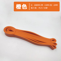 Pull-up auxiliary training booster Belt Fitness equipment indoor door horizontal bar resistance elastic belt tension rope