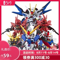 Bandai assembly model SDEX BB warrior Q version Yuanzu unicorn attack free fate death small gundam