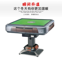 Mahjong machine heater energy saving energy saving mahjong table special stove electric heater electric heater electric heater Universal
