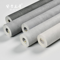 Nordic cement gray plain color plain retro wallpaper simple living room bedroom restaurant clothing store industrial style wallpaper