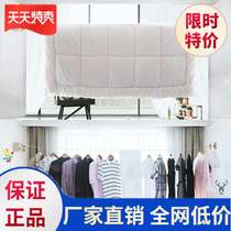 Non-perforated windows on the shelf for drying clothes