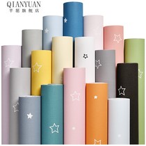 Modern simple wallpaper self-attached bedroom warm College student dormitory dormitory Net red ins Mori Nordic wallpaper