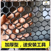 Balcony protective net household anti-fall household guardrail anti-theft net pad pad anti-cat net chicken net protective plastic