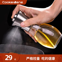 Cookerbene oil spray bottle Kitchen cooking oil spray Air pressure barbecue spray olive oil control pot Stainless steel