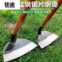  Hoe household weeding artifact Digging old-fashioned special weeding shovel agricultural tools manganese steel agricultural tools
