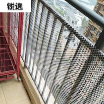  Garden net yarn net Balcony anti-altitude parabolic net Protection net Yard beekeeping terrace window cover net cover grid
