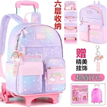 Hand Lever School Bag Elementary School Students With Wheels With Wheels Black Tech Drag Type Mesh Red Children Backpack 801