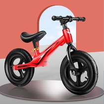 Child balance car male girl with no down-to-earth 1-2-3-5-6-year-old slip car baby bike baby bike