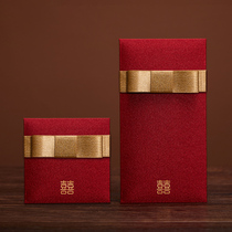 2022 new tiger years red packets of cloth art paper Universal creative creative with the wedding of the family wedding of a red packet bag