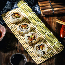 Green leather sushi curtain Sushi non-stick mat Rice bag Bamboo curtain Sushi roll curtain Sushi mat Household tool set