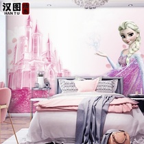Frozen pink castle Aisha Princess mural girl bedroom cartoon childrens room wallpaper kindergarten wallpaper