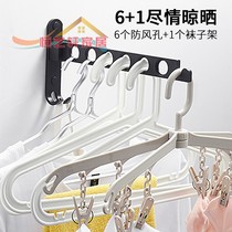 Punch-free space aluminum clothes rack Balcony bathroom invisible clothes rack artifact Dormitory indoor telescopic clothes rack