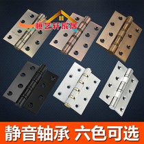 Vantiro 4 inch hinge stainless steel 304 solid wood door accessories thickened folding room door loose leaf yellow bronze monolithic sheet