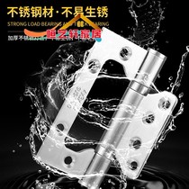 304 stainless steel primary-secondary hinge black chain hinged wooden door room door hinged flat open 4-inch 5-inch 3-piece combined leaf door suction