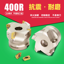 400R cutter plate R0 8 Flat cutter plate 50 80 100 125 160 Right angle 90 degree hardened 300r cutter plate