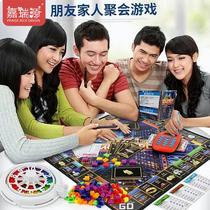Monopoly Deluxe Edition Super Super Game Chess Classic Genuine Childrens Flying Chess Adult Board Games China World Tour