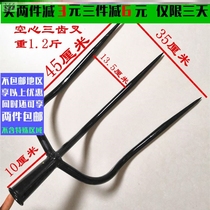Fork agricultural steel fork grass fork four-tooth fork hollow iron fork garbage dump agricultural tools fork five-tooth four-strand fork