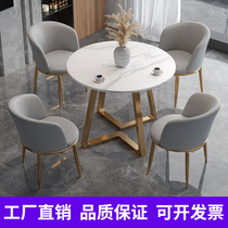 Rock Board Reception Guests Small Round Table Light Extravaganza Talks Table And Chairs Combined Milk Tea Shop Hotel Business Sales Office Meeting Table