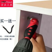 Electric drill screw batch head corner device forward and reverse screwdriver 105 degree turning screw batch feed flexible shaft