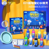 Magical water elf water baby magic magic diy handmade 3-6 years old shaking sound with the same childrens educational toys