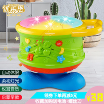 Yue Leen baby toy hand drum children beat drum early education puzzle 3 Music 6-12 months baby 0-1 year old