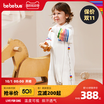 bebebus baby sleeping bag Spring and Autumn Winter thermostatic baby dream home newborn children anti kicking by Four Seasons Universal