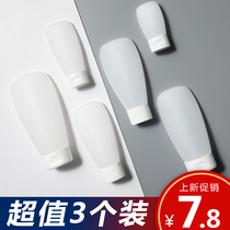 Travel bottle portable set cosmetic emulsion shampoo shower gel extruded silicone sample empty bottle