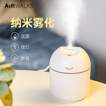 Humidifier Mini usb Home Silent Bedroom Office Small Desktop Large Capacity Portable Car Dormitory Creative Water Air Spray Pregnant Women Baby Cute Student Net Red Same
