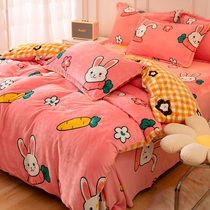 Dormitory students single velvet bed sheet quilt cover coral velvet three-piece dormitory milk flannel winter plush