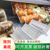 Supermarket transparent ladder fruit fresh display cooler wind cabinet storage cabinet false fresh cabinet