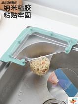 Kitchen washing basin drain drain disposable leftovers leftovers filter drain drain pool garbage anti-blocking