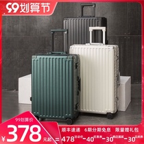 Japan scratch-resistant PC aluminum frame of the luggage case 280000 to the wheel trolley 26 inch 24 suitcase 20 boarding box for men and women