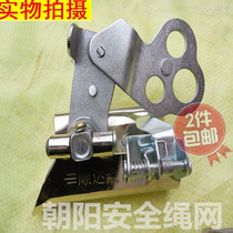  Self-locking device thickened safety rope Self-locking device Aerial work self-locking climbing decelerator Seat belt hanging
