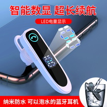 Wireless Bluetooth headphones Single-ear Hanging 2021 The new phoneton applies to Huaweis Apple Xiaomi oppo Android phones Universal extra-long standby listening to driving sport men and women