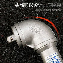 New right angle disassembly rotary tiller blade 90 degree L type turning pneumatic electric linkage elbow quick wrench