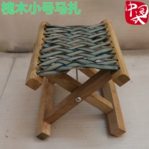 Children portable camping fishing outdoor Mazza low stool folding stool mini out wear-resistant baby Wood