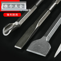 Electric hammer impact drill bit Square round Shank pointed flat chisel pickaxe electric pick shovel U-shaped chisel slotted drill concrete head
