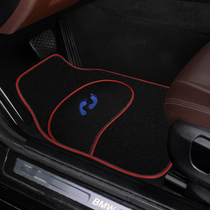 Cute car mats Audi a4lQ3a3 BMW x3X1 Mercedes-Benz C Volkswagen Golf exploration song cartoon female personality