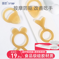 Baby tooth gum baby tooth tooth bite glue toy silicone bite music can be boiled