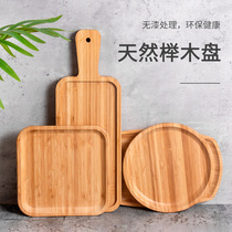 Gourmet dessert photo props pendulum ornaments baking cake wooden tray background cloth snack fruit plate photography props ins Wind small props Japanese beech breakfast solid wood tray