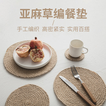 ins Wind linen mat Chinese style background still life Net red food photo cake baking milk tea photo props photography ornaments background plate decoration with small props
