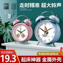 Alarm clock for students and children special wake-up artifact bedside silent boys and girls alarm 2021 new smart small clock