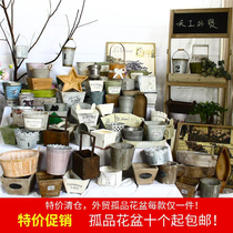 Special flowerpot American pastoral retro iron succulent plant flower pot garden decoration gardening wooden flowerpot flower