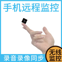 Camera head monitoring Home mobile phone night vision small camera monitor HD remote 4k wireless wifi camera 1080p mini video head fan small home video recorder