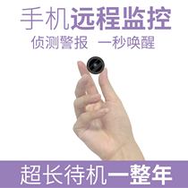 Video HD remote monitor Portable artifact camera Portable miniature mini camera head Small camera Wireless camera Home ultra-small camera Micro line