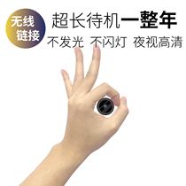  Camera monitor Household with camera micro wireless stealing video artifact equipment High-definition camera ring watch Professional portable thumb Small handheld ultra-clear candid camera fan plug-in-free 4K