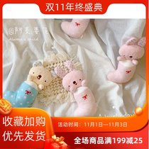 Amaijia ~ Day single cute exquisite soft voice pet toy milk dog small body dog Small Dog small dog Bixi bear pony