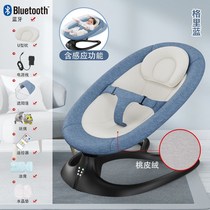 Crib car dual-purpose baby cradle hammock hand can be put on the bed old-fashioned coax baby artifact smart