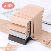 Stockings anti-hook silk pregnant women Spring and Autumn pantyhose flesh color leggings thin summer skin color bottomed stockings